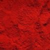 URAHL Chilli Powder Masala | Red Mirch Powder